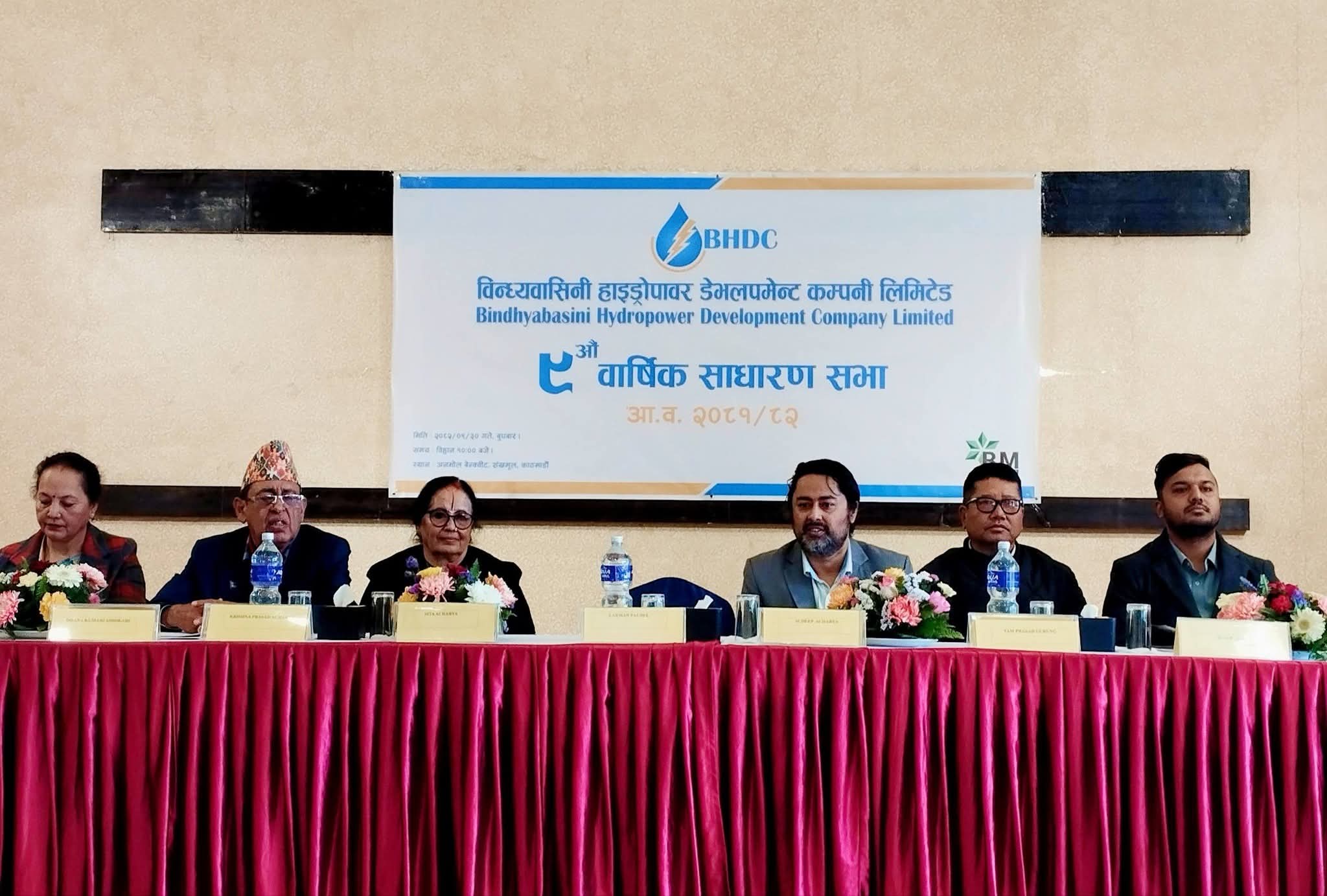 FB IMG 1768544736610 1768544775